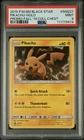 Pikachu SM227 Promo - Pokemon Fall 2019 Collector’s Chest PSA 9