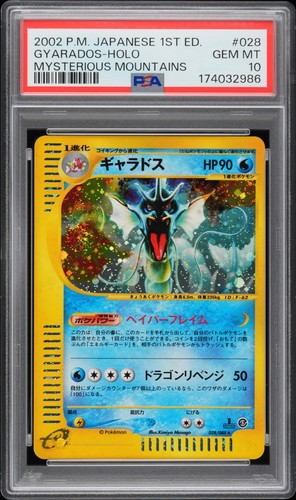 2002 POKEMON JAPANESE MYSTERIOUS MOUNTAINS 1ST EDITION #028 GYARADOS-HOLO PSA 10
