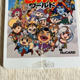 Junk NEC PC Engine Hu-Card PC Genjin, Newzealand Story, Bomber Man etc. 13Set JP