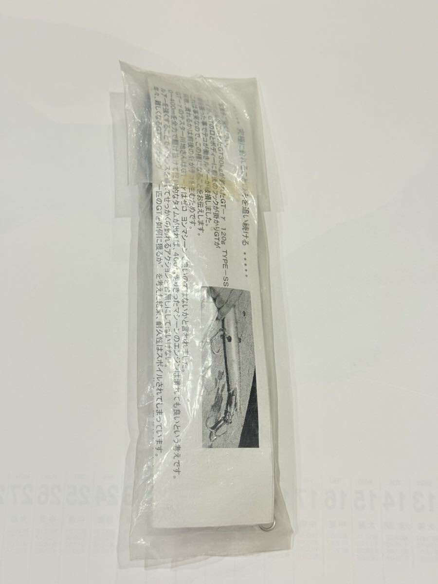 Carpenter Carpenter γ75 BC-γ 75 Gamma 75 γ 75 BC Gamma BCγ - Image 8