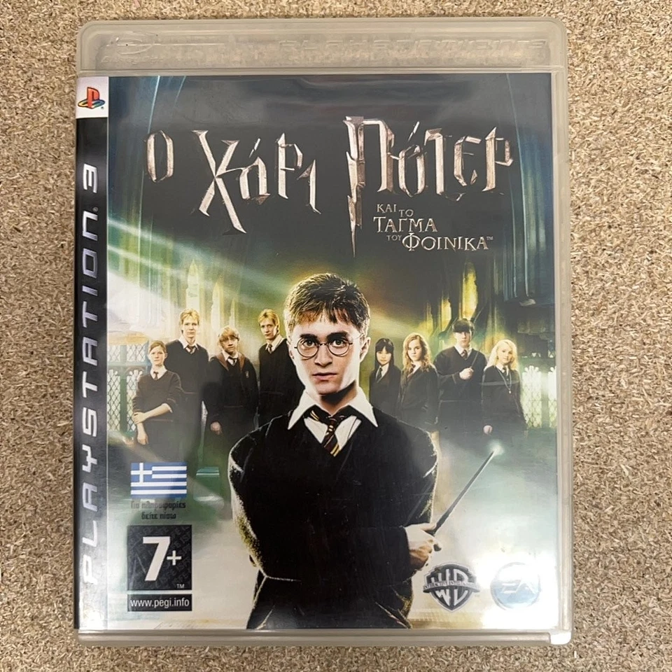 Harry Potter and the Order of the Phoenix™ (PS3) [S-Grade] GR Version - Image 2 of 4