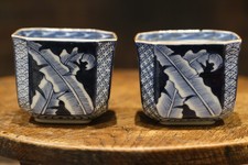 Pair Japanese Blue & White Porcelain Yunomi Cups Baiko Marked
