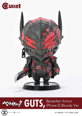 P1S× Cutie1 4.5inch CT1-24004 Guts Berserk Toys Model In Stock NEW