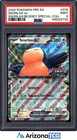 Pokemon 2025 Snorlax ex 076/131 Stamped Double Rare Prismatic Evolutions PSA 9