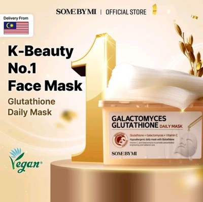 SOME BY MI GALACTOMYCES GLUTATHIONE DAILY MASK 30 Sheets sensitive skin