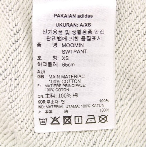 Adidas Women's Originals Moomin Pull On Street Wear Joggers Grey Sz XS NEW - Picture 9 of 13