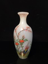 Chinese Beijing Glaze Carved painted Flower Bird Exquisite Vases Home Decor Art