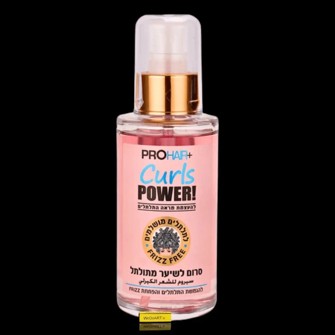 PRO HAIR - Curly hair serum 125 ml