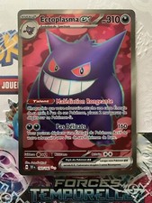 Pokémon carte Ectoplasma Ex 193/162 TEF neuve FR EV5  Forces Temporelles