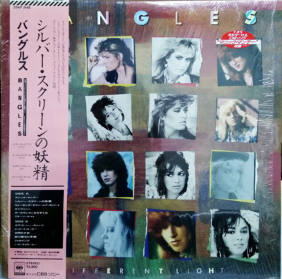Bangles - Different Light = シルバー・スクリーンの妖精 / VG+ / LP, Album