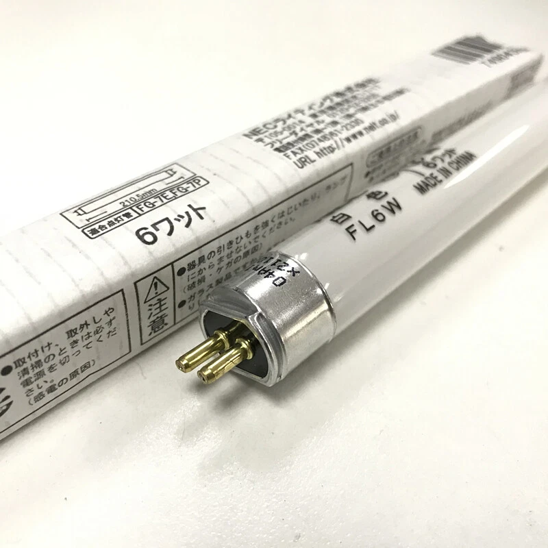 for NEC FL6W 110V 220V 210MM T5 6W white equipment lighting fluorescent tube