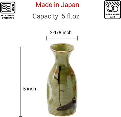 Japanese Ume Porcelain Sake Bottle 5oz Made in Japan S-2754 | eBay