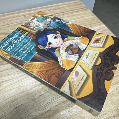 Ascendance of a Bookworm: Part 3 Volume  by Kazuki, Miya