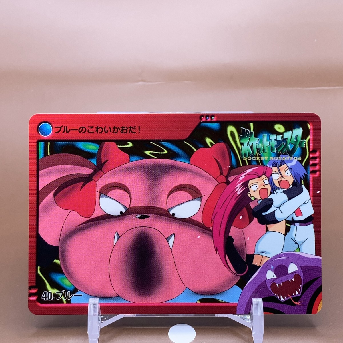 Snubbull Bandai Pokémon Card Game Japanese Japan Nintendo Anime