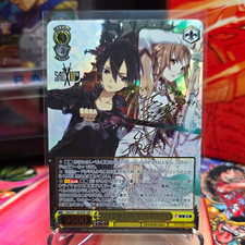 Bushiroad Weiss Schwarz SAO 10th Aincrad Kirito Asuna SSP Foil Auto/SIGNED