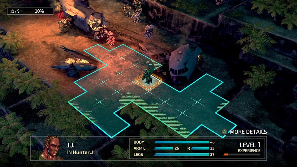 (JAPAN) PS5 video game FM FRONT MISSION 1st: Remake - PS5 - Image 2 of 4