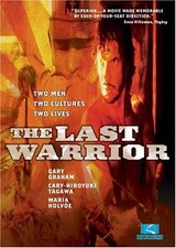 FRED TAMMES JACQUELINE LE CORDEUR KEITH WATKINS - The Last Warrior - DVD - Color