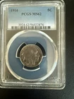1914‑P Buffalo Nickel – PCGS MS62 – Sharp Details – Certified U.S. 5C