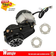 48V 500W Electric Differential Brushless Motor for Lawn Mower Tricycle Go Kart