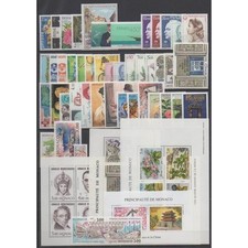 Monaco - Année complète - 1996 - No 2026/2085 - BF71/BF74