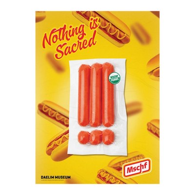 MSCHF Nothing Is Sacred Poster: Hotdog   brand new, limited edition, rare