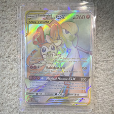 Gardevoir & Sylveon GX 225/214 Unbroken Bonds Ultra Rare Holo Full Art TAG TEAM