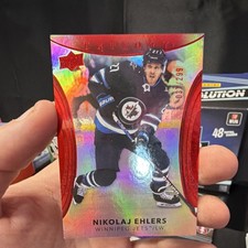 2022-23 Upper Deck Trilogy Hockey Cards Checklist and Odds 38