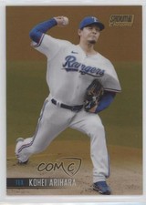 2021 Topps Stadium Club Chrome Gold Refractor 50/50 Kohei Arihara #328 0he