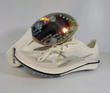 Nike Dragonfly 2 Elite x Jakob Ingebrigtsen Track Spikes Mens Size 5 IB8745-100