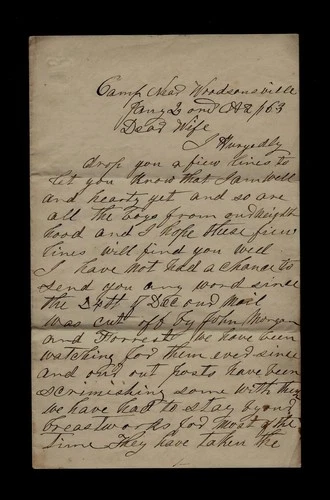 CIVIL WAR LETTER - 107th Illinois Infantry, Morgan Raiders Cut Kentucky Supplies