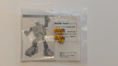 Transformers Masterpiece MP-21 Bumblebee Amazon Exclusive Battle Face US Seller
