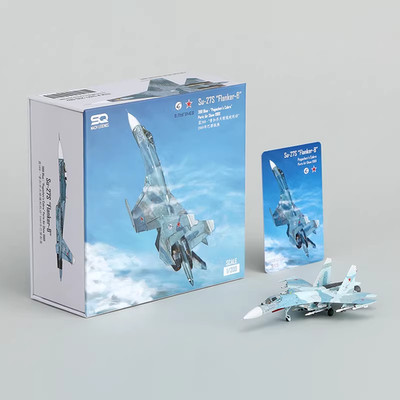 SQ Wings 1/200 Su-27 ''Flanker-B''388 Blue''Pugachev's Cobra''- Paris Air Show 1989
