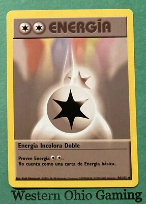 how to get wholesale pokemon cards Pre-Order) WHOLESALE Pokemon Chinese Gem Volume 3 Case main image 1