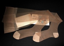 BAS VINTAGE 400/20 PJ T 4 (82 cm) MARRON NYLON VOILE MESH LINGERIE DECOLORATION