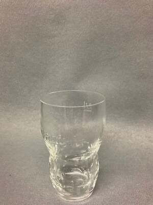 18 x Granini Exklusiv Becher Erfrischungsgetränk  0,2l Reliefdruck Gläser 3268