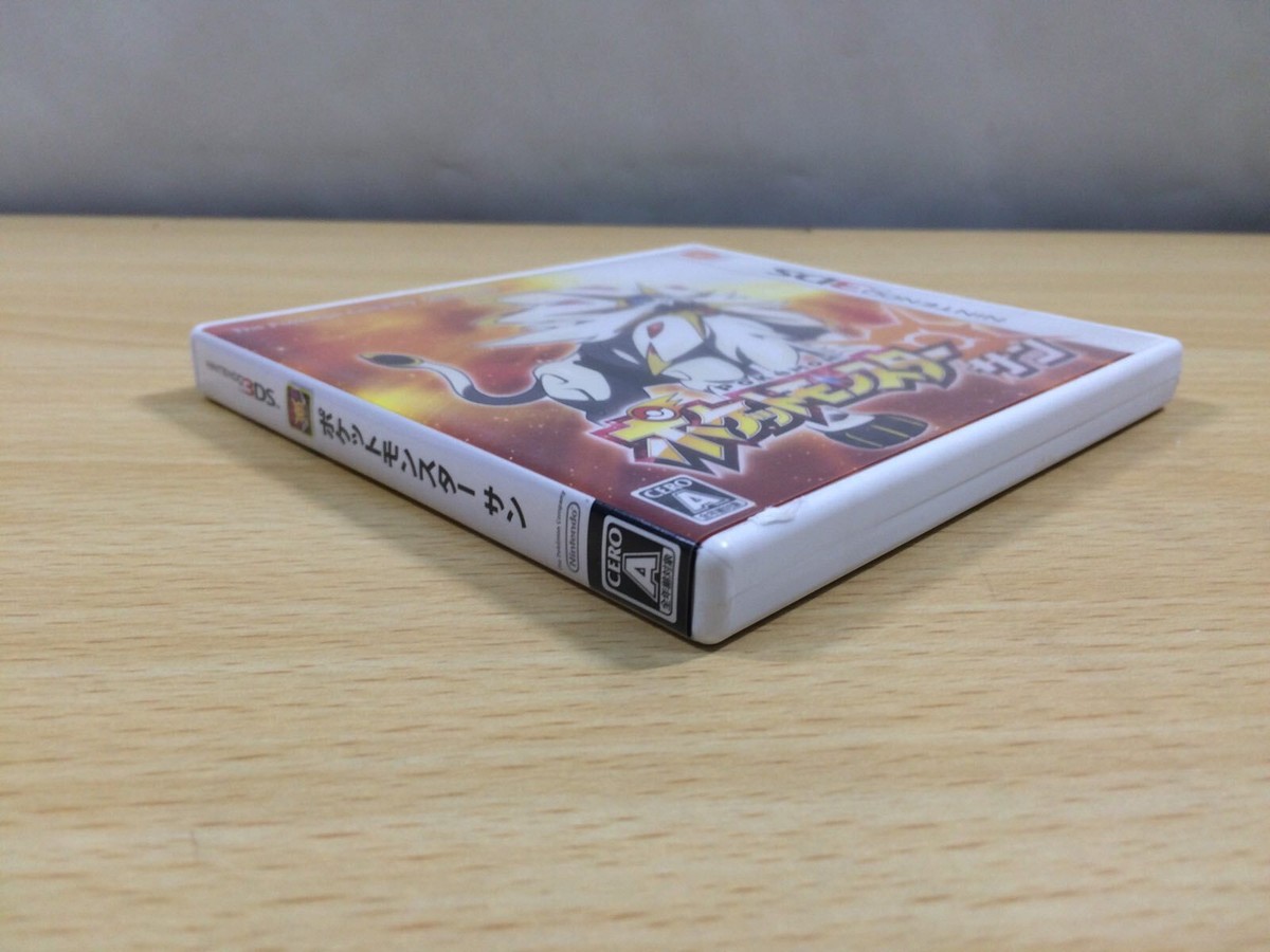 ポケットモンスターウルトラサン　欧州版 Amazon.com: Pokémon Ultra Sun Japanese Ver. [Region Locked