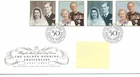 GB - FIRST DAY COVER - FDC - COMMEMS -1997- GOLDEN WEDDING - Pmk LONDON