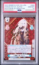 PSA 10 Rebirth For You The Eminence in Shadow Alpha Signed KGJT/001B-008 SP