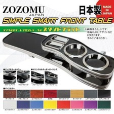 Jdm Front Table Toyota Aristo Jzs147uzs143 91-97 Japan Quality