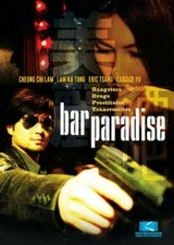 Bar Paradise by