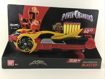 power rangers ninja super steel blaster