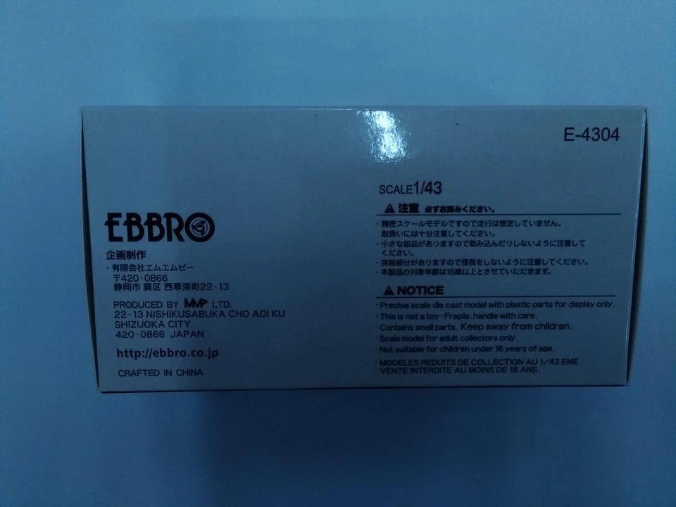 Ebbro MACH SYAKEN Transformers 30T 1/43 Minicar - Image 4 of 4