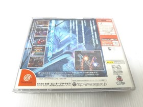 SEGA Dreamcast THE HOUSE OF THE DEAD 2 Gun set HDR-0011 HKT-7800 Import Japan