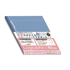 Nakabayashi Logical Air Smart Review A Ruled Notebook 3-Pack Semi B5 New