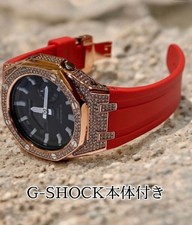 With Body G SHOCK GA 2100 Rubber Belt Set Metal Casioak Custom G Shock Rose Gold