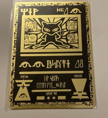 METAL Pokémon TCG Ancient Mew Metal Promo Card - 1999/2000 Pokemon