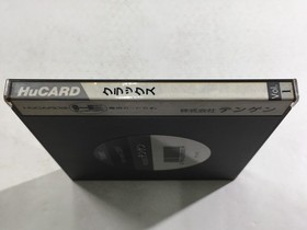 DL2783 Klax BOXED PC Engine Japan