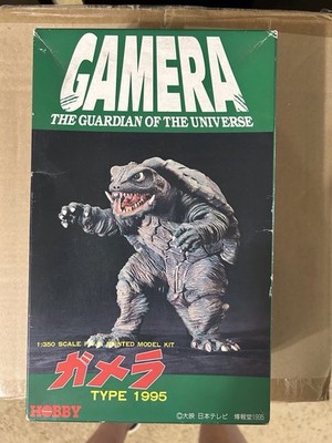 Tsukuda Hobby 1995 Gamera
