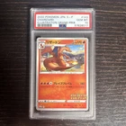 Charizard 143/S-P Japanese Promo Pokemon Card Illustration Grand Prix PSA 10