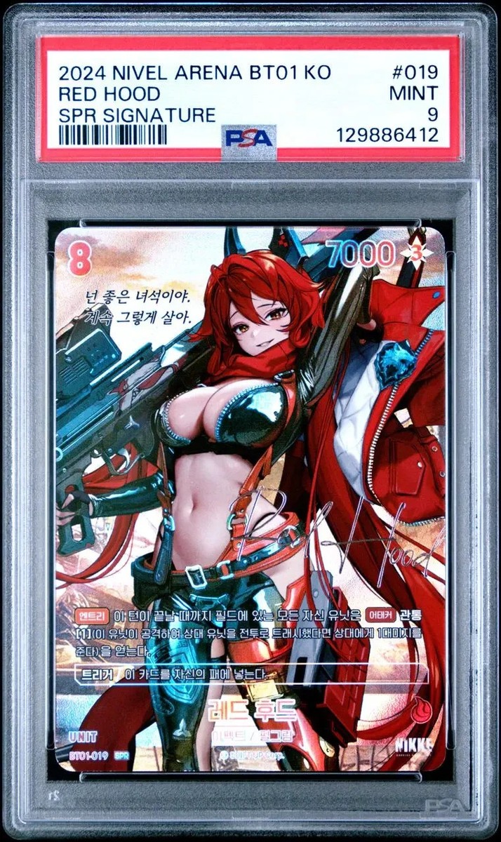 Nikke Nivel Arena Red Hood SPR BT01-019 Sign PSA 9 Mint Korean